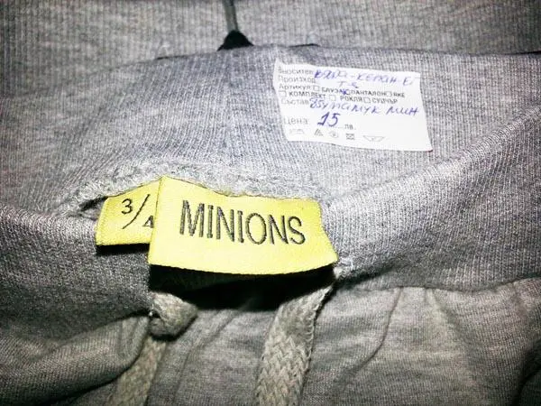Foto do aviso oficial: MINIONS (may be counterfeit) Calças para crianças — risco: Ferimentos