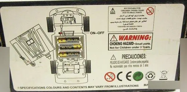 Photo from the official notice: JIAN SHENG Super Speed plastic toy car — environment risk