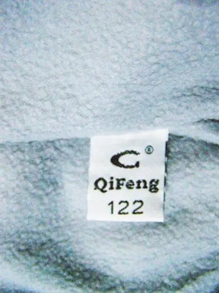 Photo from the official notice: Qifeng children’s jacket — injuries & strangulation risk (A12/1656/15)