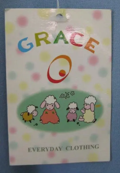 Foto uit de officiële melding: Grace Kinderkleding set — risico: Verwonding & Verwurging