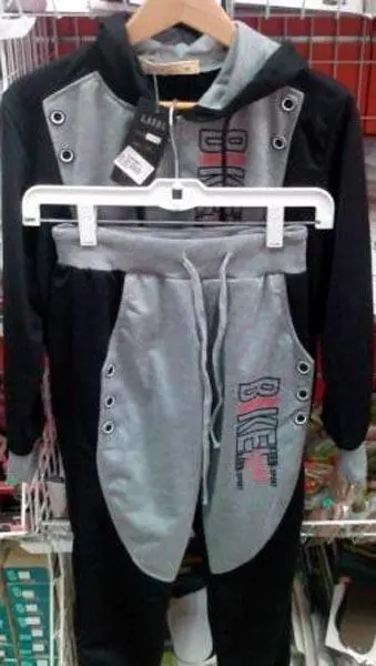 Foto do aviso oficial: Landl Conjunto de roupas para putos — risco: Ferimentos & Estrangulamento
