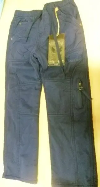 Foto aus der offiziellen Meldung: Mono Star Kinderhose — Risiko: Verletzungen