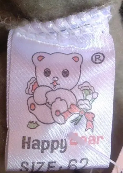 Photo de l’avis officiel: Happy Bear Pantalon de bébé — risque: Blessures