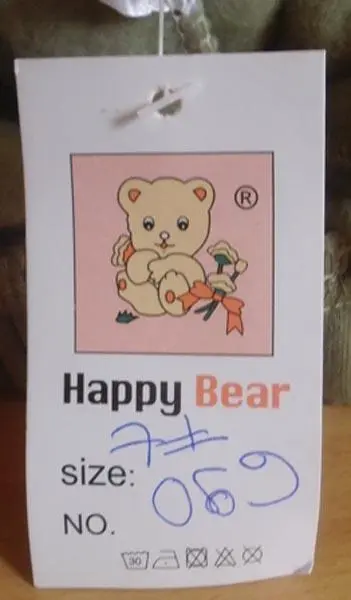 Photo de l’avis officiel: Happy Bear Pantalon de bébé — risque: Blessures