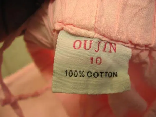 Photo de l’avis officiel: OUJIN Shorts pour enfants — risque: Blessures