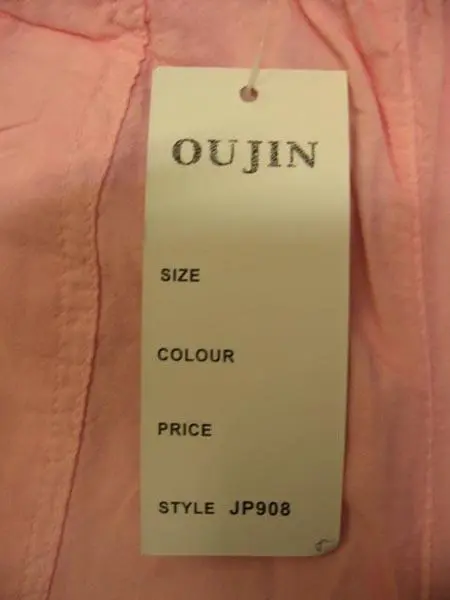 Photo de l’avis officiel: OUJIN Shorts pour enfants — risque: Blessures