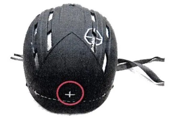 Photo de l’avis officiel: LAMI CELL Casque équestre — risque: Blessures