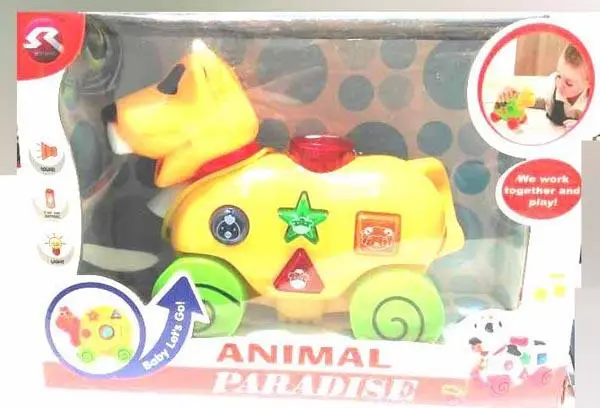 Photo de l’avis officiel: SIRONG Animal Paradise Jouet de pull-along — risque: Étouffement