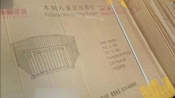 Foto dell’avviso ufficiale: Foldable Wooden Baby Playpen Box di legno — rischio: Intrappolamento