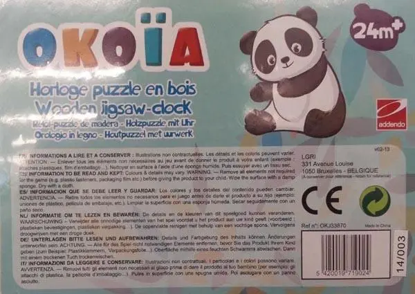 Photo from the official notice: addendo Horloge puzzle en bois - Wooden jigsaw-clock toy puzzle clock — choking risk