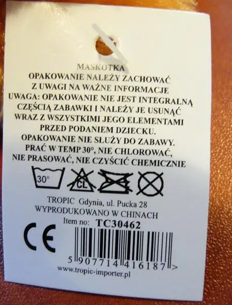 Photo from the official notice: Tropic Maskotka (soft toy) soft toy bear — choking risk