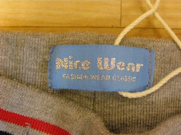 Foto aus der offiziellen Meldung: Nice Wear Kinderhose — Risiko: Verletzungen