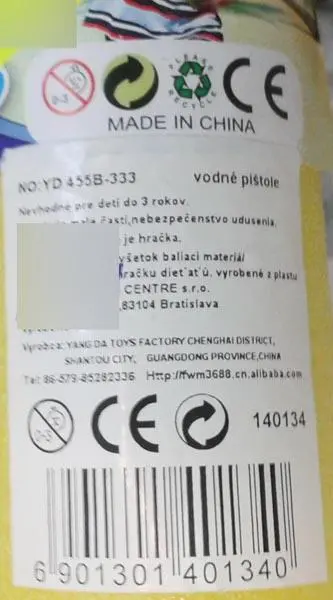 Photo de l’avis officiel: YANGDA Pistolet à eau — risque: Risque chimique
