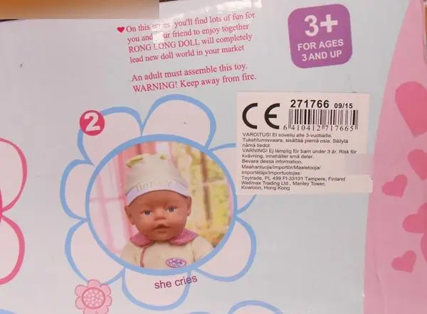 Foto dell’avviso ufficiale: Rong Long Tutu Love - baby lovely dolls Set di bambole di plastica — rischio: Rischio chimico