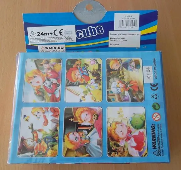 Photo de l’avis officiel: Puzzle Cube Jouet de puzzle — risque: Étouffement