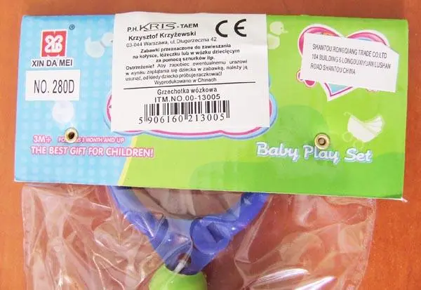 Foto dell’avviso ufficiale: Xin Da Mei Intelligence Funny Baby Toy Series Sonaglio per presepi — rischio: Ostruzione delle vie aeree