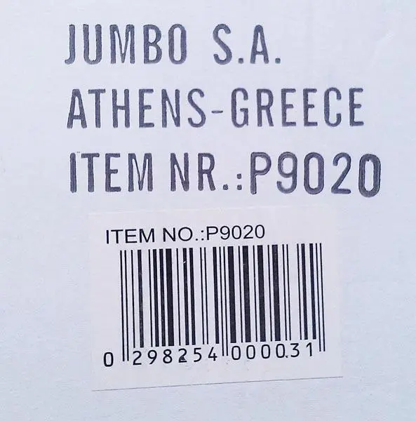 Photo from the official notice: Jumbo children’s travel cot — choking & strangulation risk