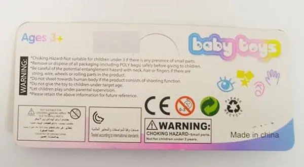 Photo de l’avis officiel: Fei Pan Baby Toys Hochets en plastique — risque: Étouffement