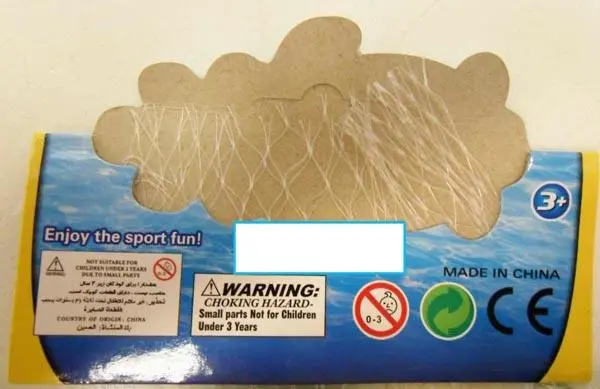 Photo from the official notice: Vergeertoys soft splash ball — choking risk