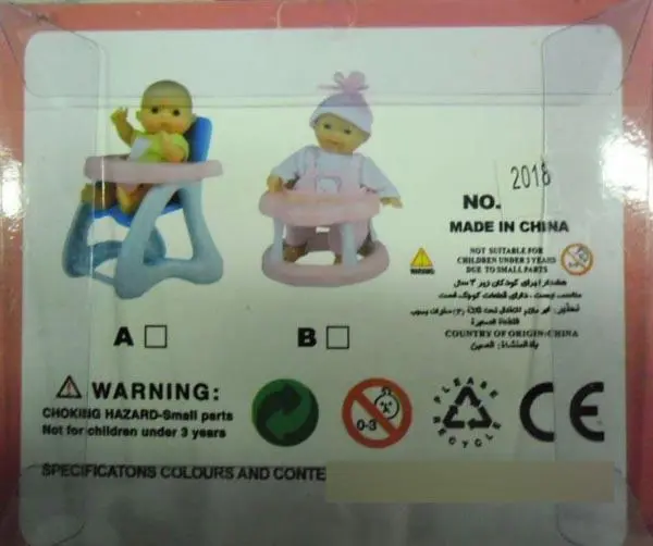 Photo de l’avis officiel: LOVELY Baby Beautiful Poupées en plastique — risque: Risque chimique