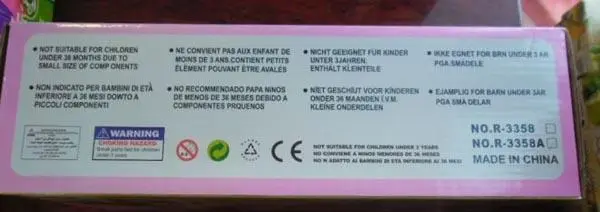 Photo de l’avis officiel: Carriage Ensemble de poupées en plastique — risque: Risque chimique