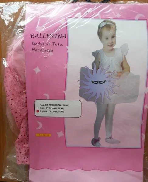 Foto uit de officiële melding: BALLERINA Mooie jurk kostuum — risico: Verwurging
