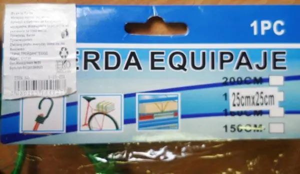 Photo de l’avis officiel: CUERDA EQUIPAJE ('luggage strap') Filet de bagage élastique — risque: Blessures