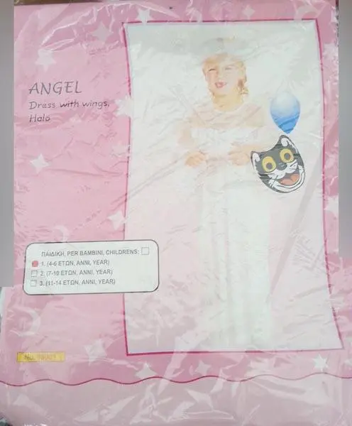 Foto aus der offiziellen Meldung: ANGEL Kostüm ausgefallenem Kleid — Risiko: Strangulierung