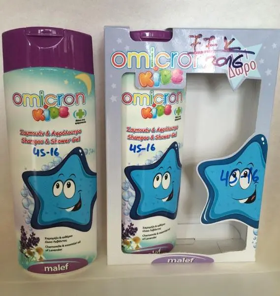 Foto aus der offiziellen Meldung: Malef OMICRON KIDS Shampoo &amp; Shower Gel Shampoo &amp; Badegel — Risiko: Mikrobiologisches Risiko