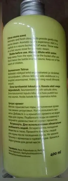 Photo de l’avis officiel: Rento Rento TAPA KYLPEÄ - löylytuoksu Sitrus ('Citrus sauna scent') Parfum de sauna — risque: Risque chimique