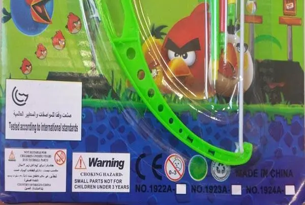 Foto do aviso oficial: GF Toys ANGRY BIRDS Arco e flecha set — risco: Engasgamento