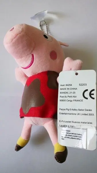 Foto aus der offiziellen Meldung: Peppa Pig (COUNTERFEIT) Flying a kite and white cloud Weiches Spielzeug — Risiko: Ersticken
