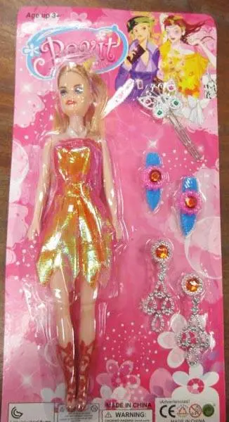 Foto uit de officiële melding: Victoria Party Beaut Plastic pop — risico: Chemische risico's