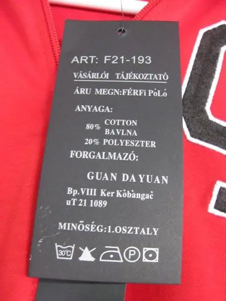 Foto do aviso oficial: Guan Da Yuan Pijama infantil — risco: Estrangulamento