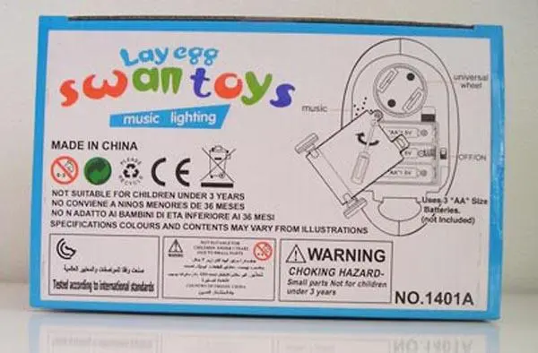 Photo from the official notice: Lay egg - swan toys plastic swan with eggs — choking risk