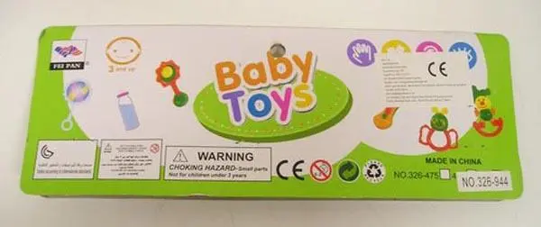 Photo de l’avis officiel: Fei Pan Baby Toys Ensemble de hochets — risque: Étouffement