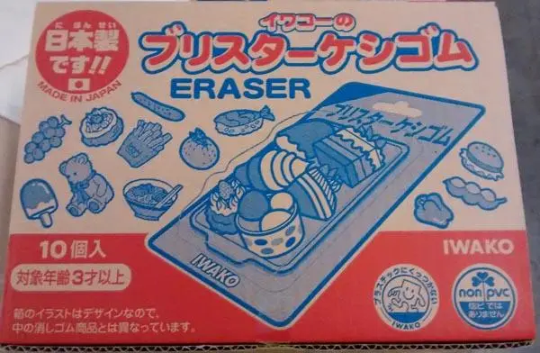 Photo from the official notice: Iwako Puzzle Eraser -  1) Eraser Japanese Sweets 2) Eraser Sushi 3) Eraser Anmitsu Shop erasers — choking risk