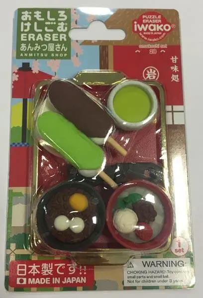 Photo from the official notice: Iwako Puzzle Eraser -  1) Eraser Japanese Sweets 2) Eraser Sushi 3) Eraser Anmitsu Shop erasers — choking risk