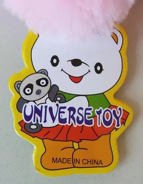 Photo de l’avis officiel: Universe Toy Jouet doux — risque: Étouffement (A11/0059/16)