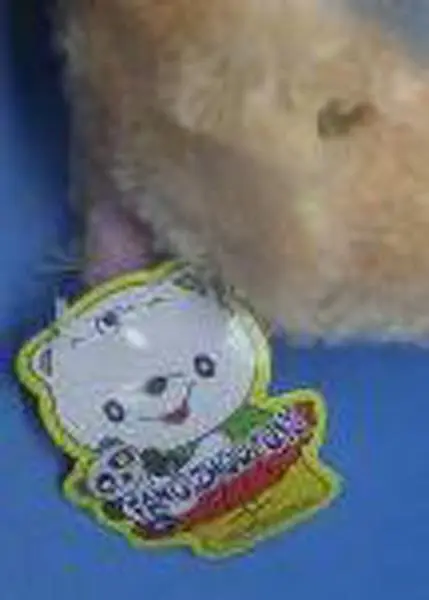 Photo from the official notice: Fang Zhou Toys soft toy — choking risk (A12/0706/16)