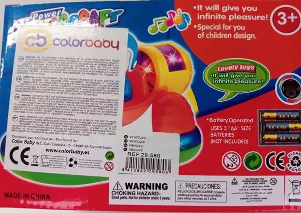 Foto dell’avviso ufficiale: FENG SHENG / colorbaby Power Hovercraft Giocattolo di plastica — rischio: Ostruzione delle vie aeree