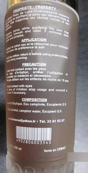 Photo de l’avis officiel: PROXIMA Lotion Peau de Lune Crème éclaircissante pour la peau — risque: Risque chimique