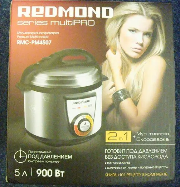 Photo de l’avis officiel: REDMOND Multi Pressure Cooker Cuisinière à pression électrique — risque: Brûlures