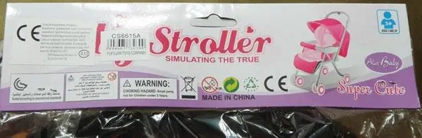 Photo de l’avis officiel: Alive Baby Baby Stroller Poussette de jouet — risque: Blessures
