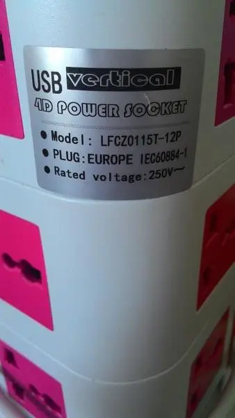 Photo de l’avis officiel: Vertical 4D POWER SOCKET Multi-plug/Extension Lead — risque: Choc électrique