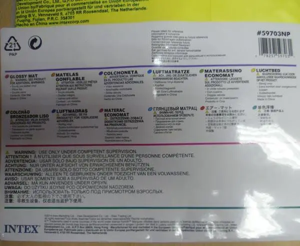 Photo de l’avis officiel: Intex Air mattress Matelas gonflables — risque: Noyade