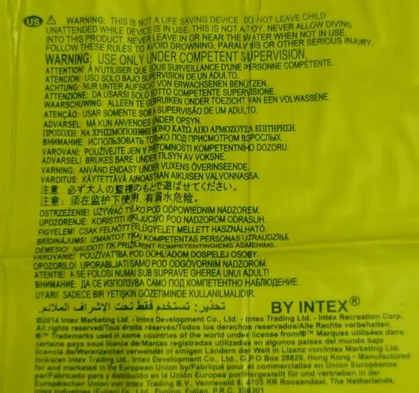 Photo de l’avis officiel: Intex Air mattress Matelas gonflables — risque: Noyade
