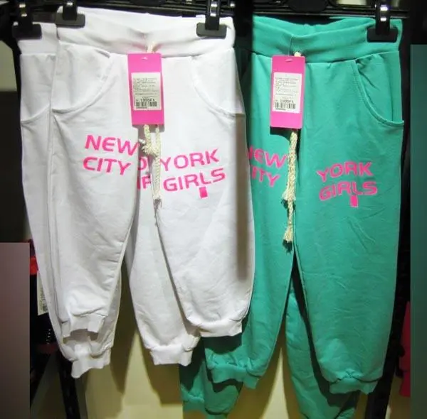 Photo de l’avis officiel: Pink &amp; Ka Pantalons pour filles — risque: Blessures