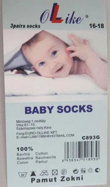Photo from the official notice: Ollike BABY SOCKS babies' socks — choking risk