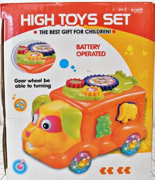Photo from the official notice: Fun Car - High Toys Set musical toy — choking risk